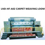 Ковроткацкий станок